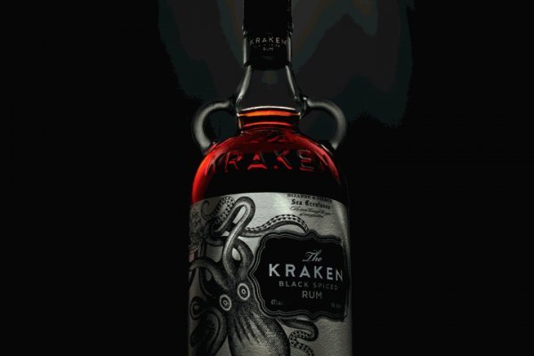 Kraken актуальные ссылки