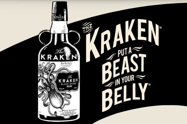 Kraken cc