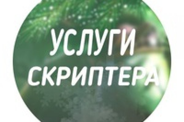 Маркет плейс кракен маркетплейс