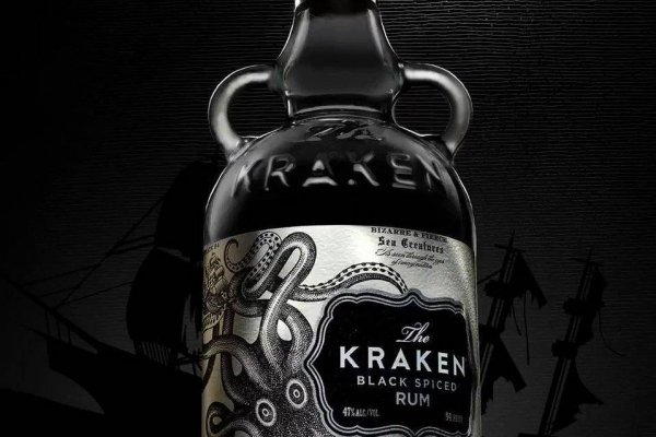 Kraken darknet market