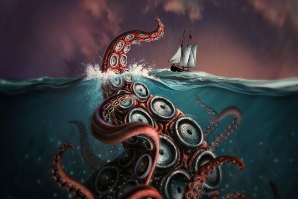 Kraken актуальное