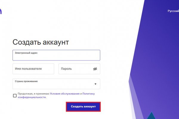 Кракен маркетплейс kr2web in площадка торговая