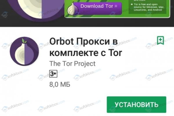 Kraken darknet ссылка тор