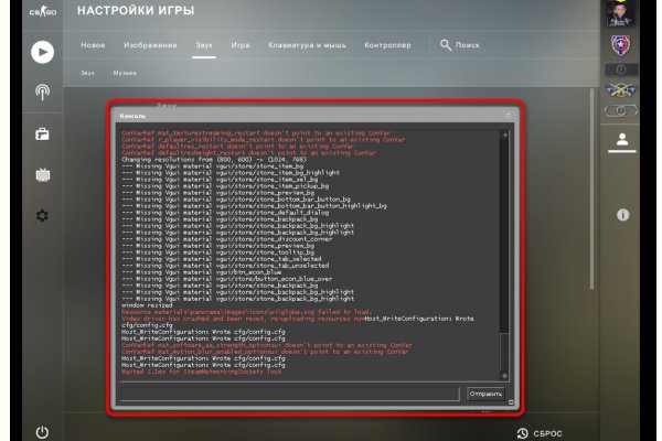 Кракен площадка kr2web in