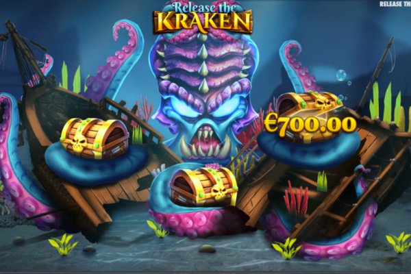 Kraken 2 at